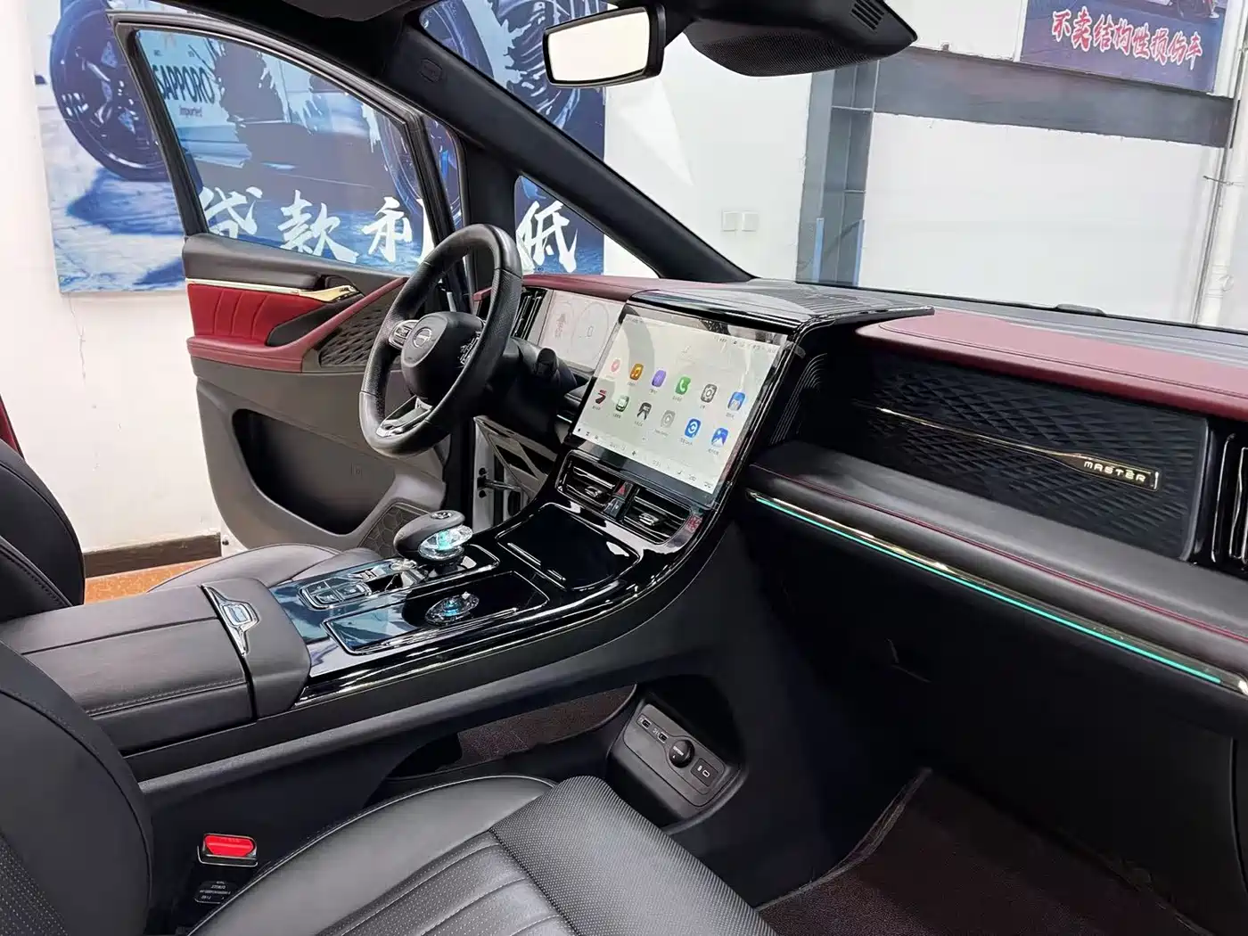 GAC Trumpchi Trumpchi M8 2023 Model Master Series 400T Ultimate Edition фото 6