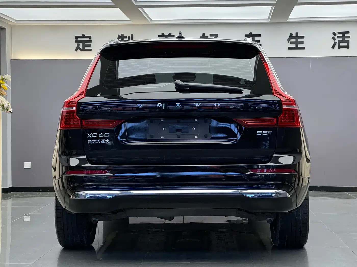 Volvo XC60 2025 B5 4WD Intelligent Sport Edition фото 8