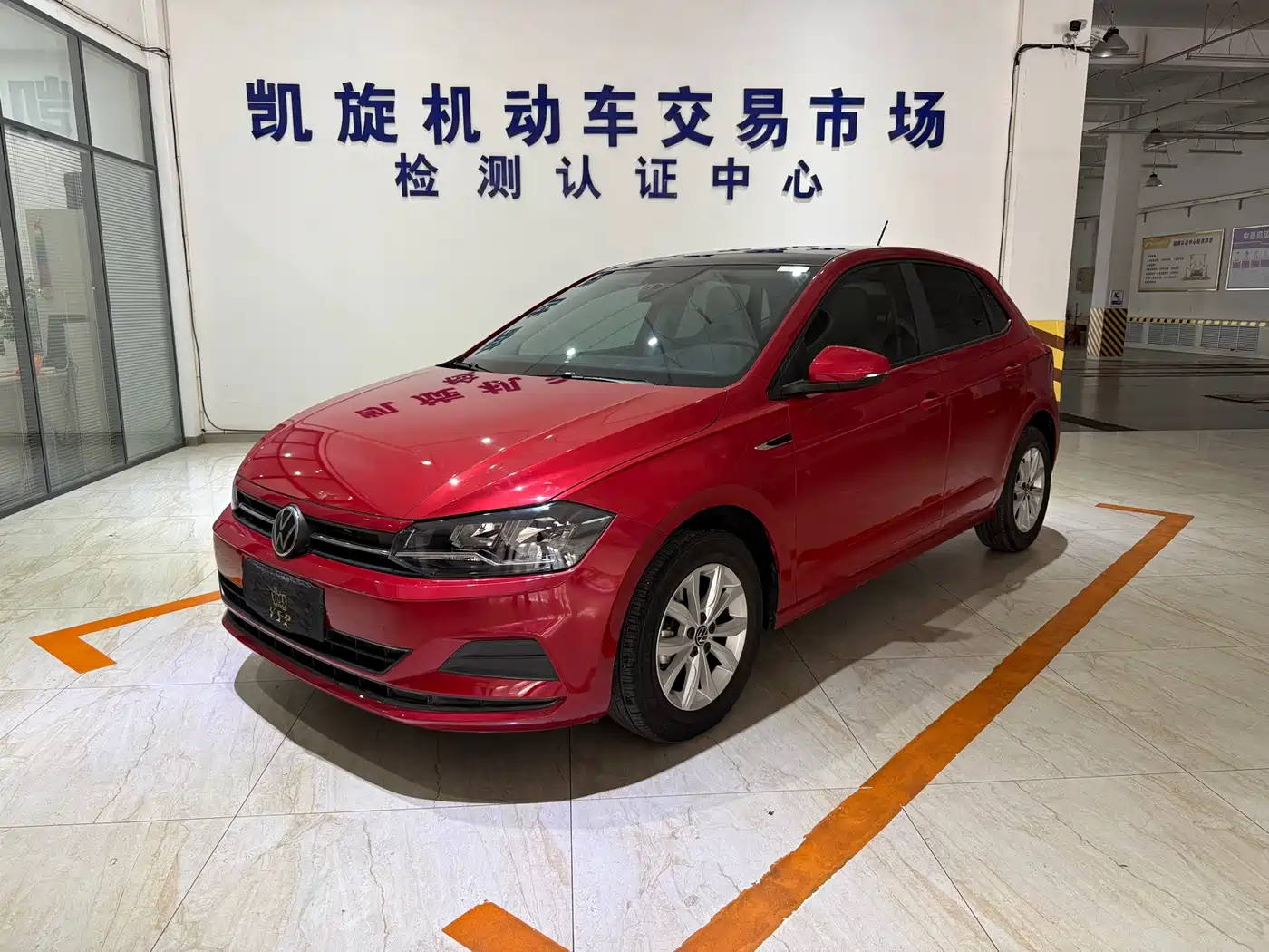 Volkswagen Polo 2022 2023 Plus 1.5L Automatic Colorful Tech Edition