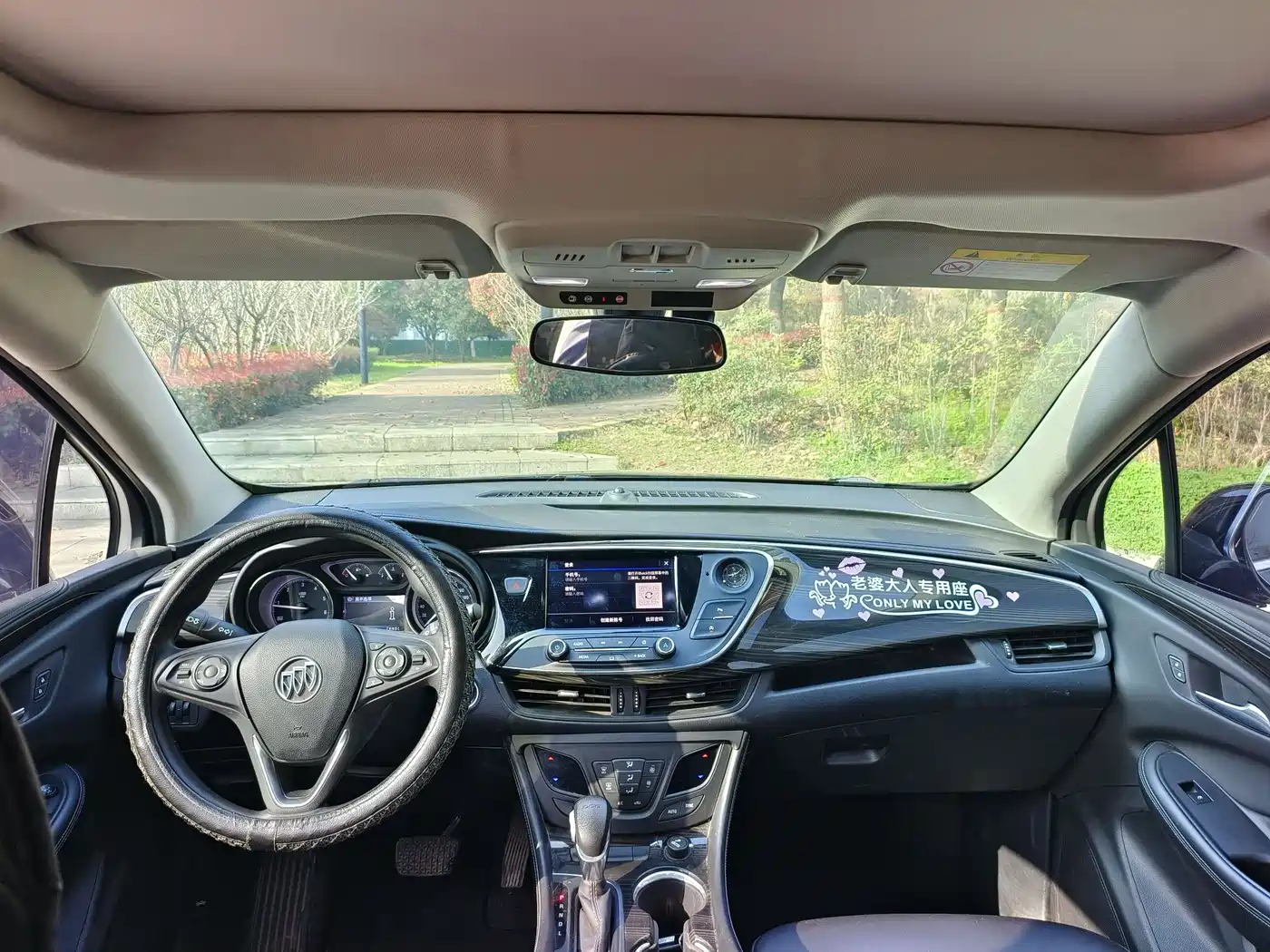 Buick Envision Plus 2021 532T FWD Leading Trim фото 6