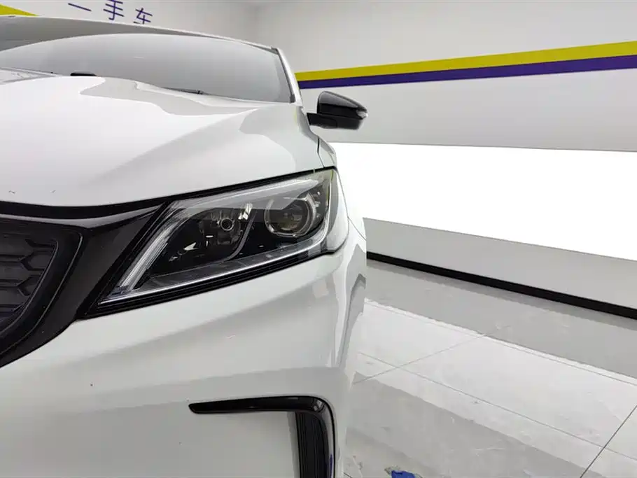 GEELY AUTOMOBILE BINRUI