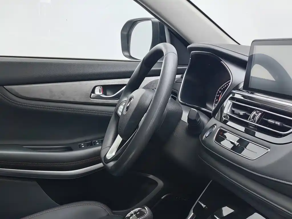 Photo 22 - Changan CS75