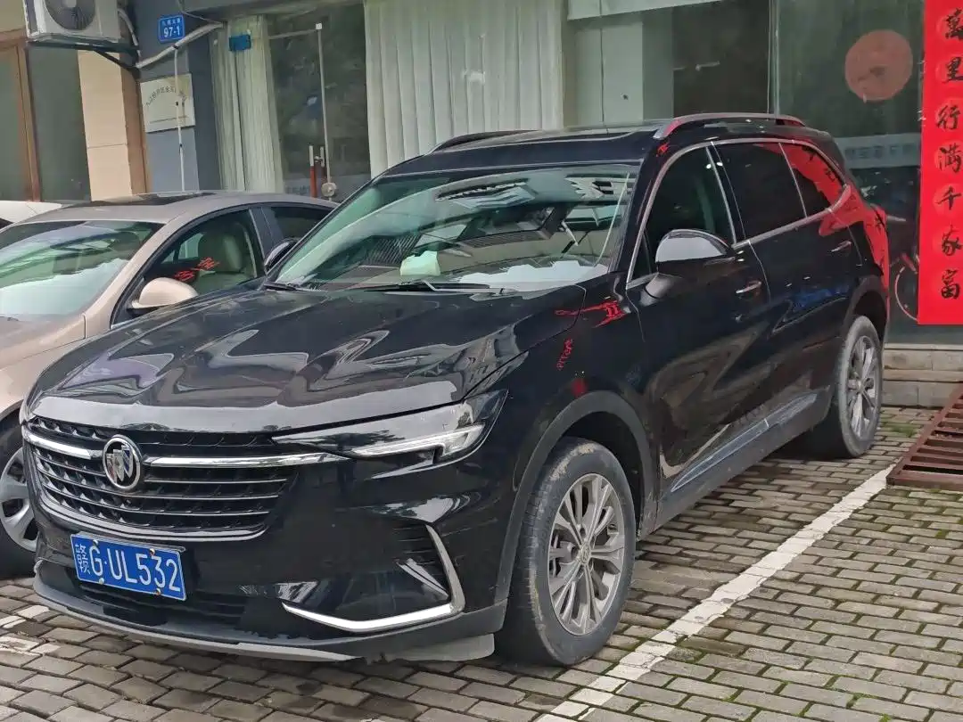 BUICK ANGKEWEI PLUS