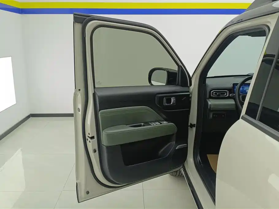 BAOJUN YUE ALSO PLUS