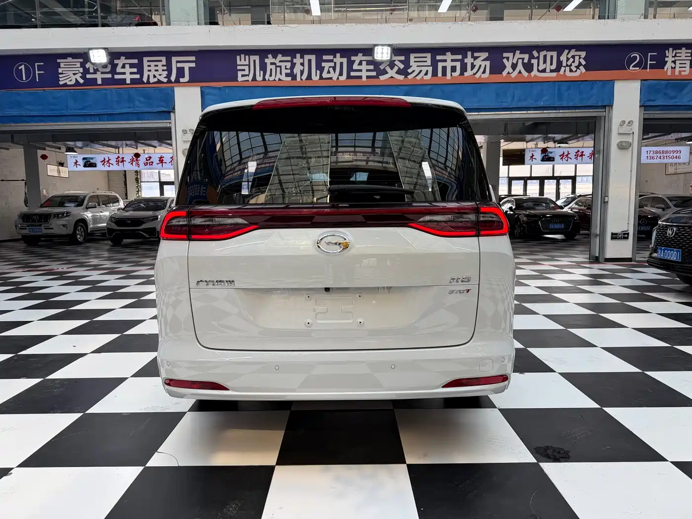 GAC TRUMPCHI M6