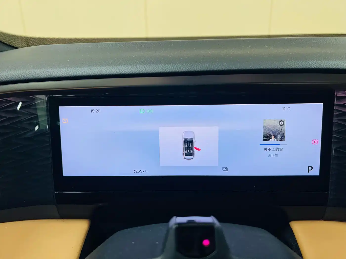 GEELY GALAXY GALAXY L7