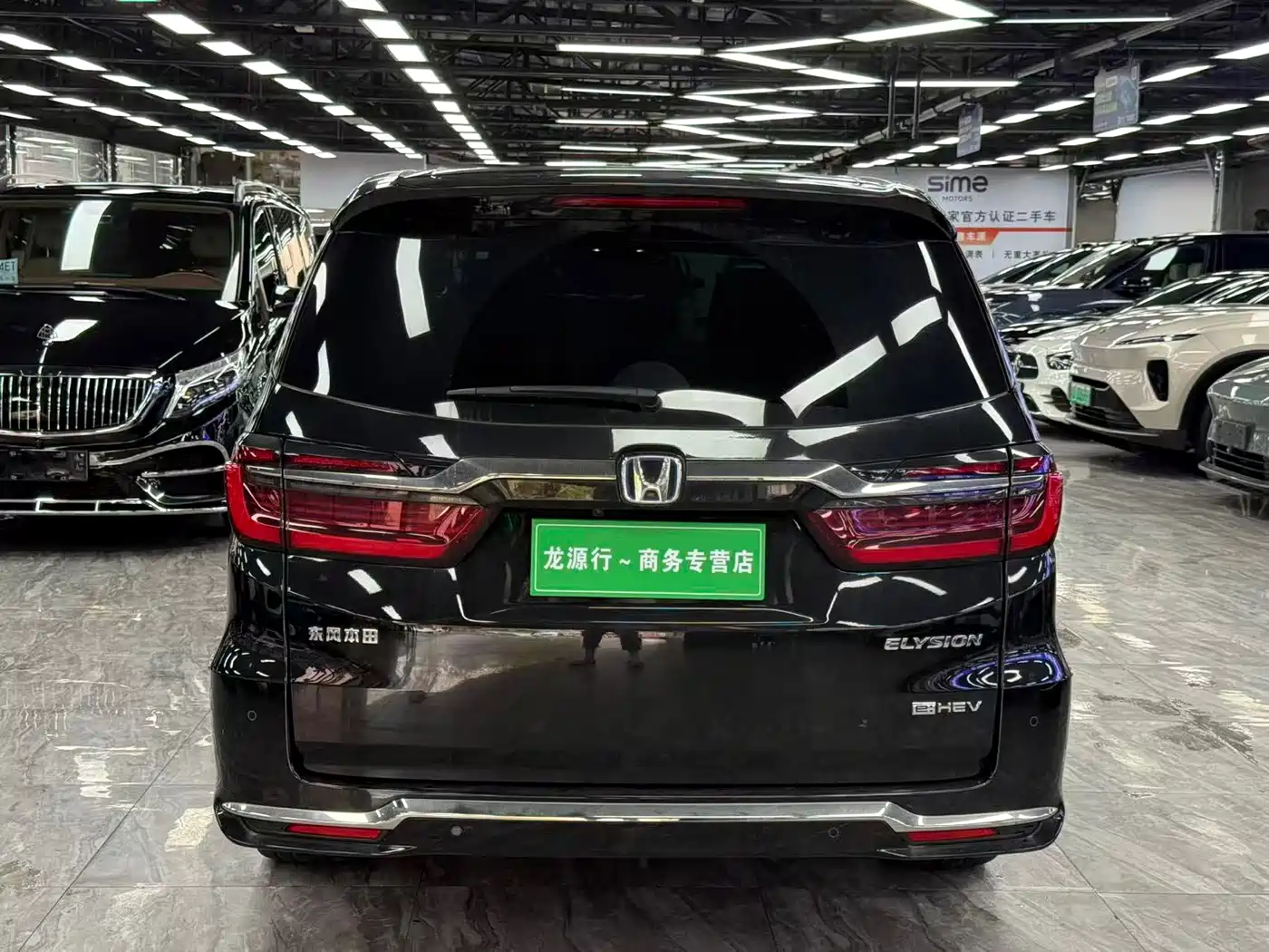 Honda Elysion 2024 2024 2.0L e:HEV Luxury Edition