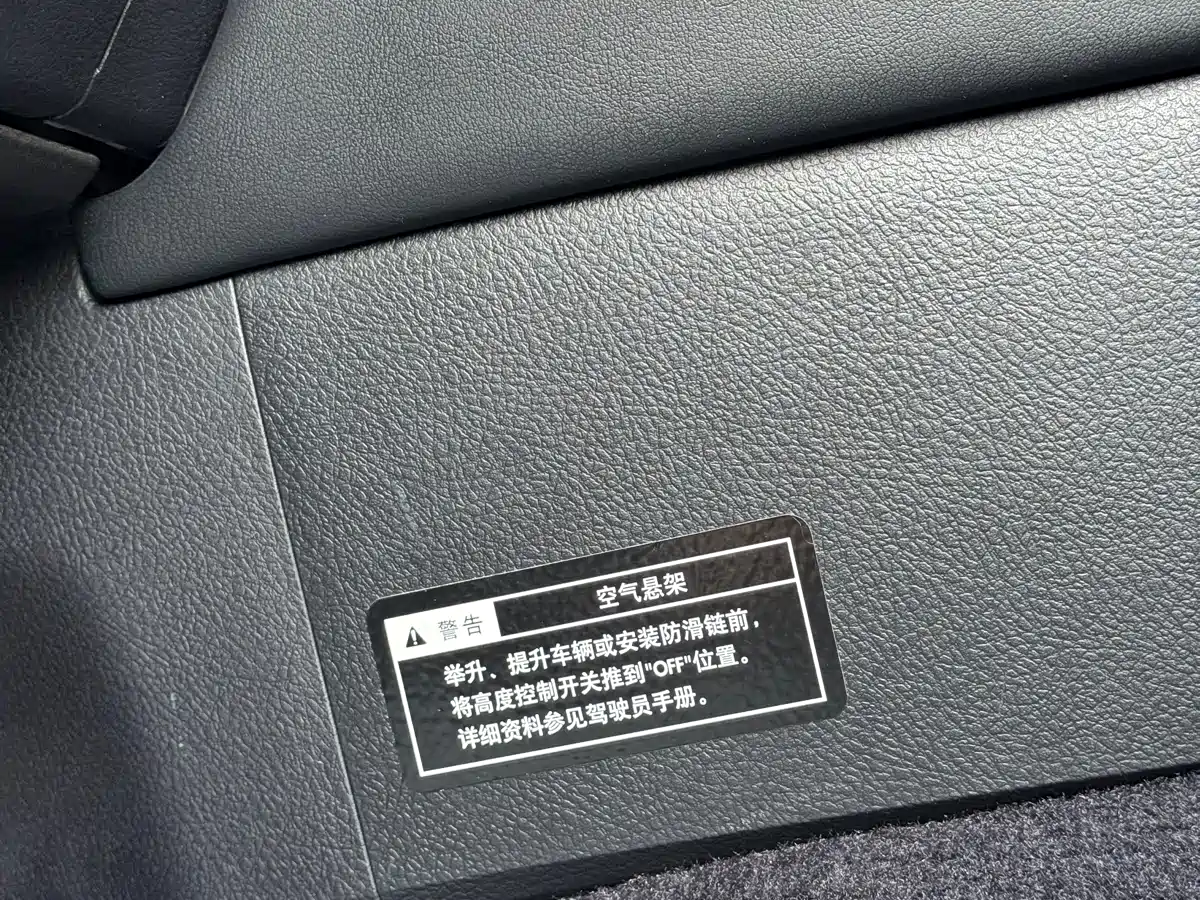 Lexus GX 2014 400 Luxury Edition фото 20