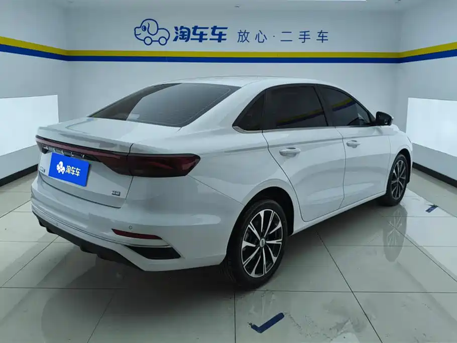 GEELY AUTOMOBILE EMGRAND