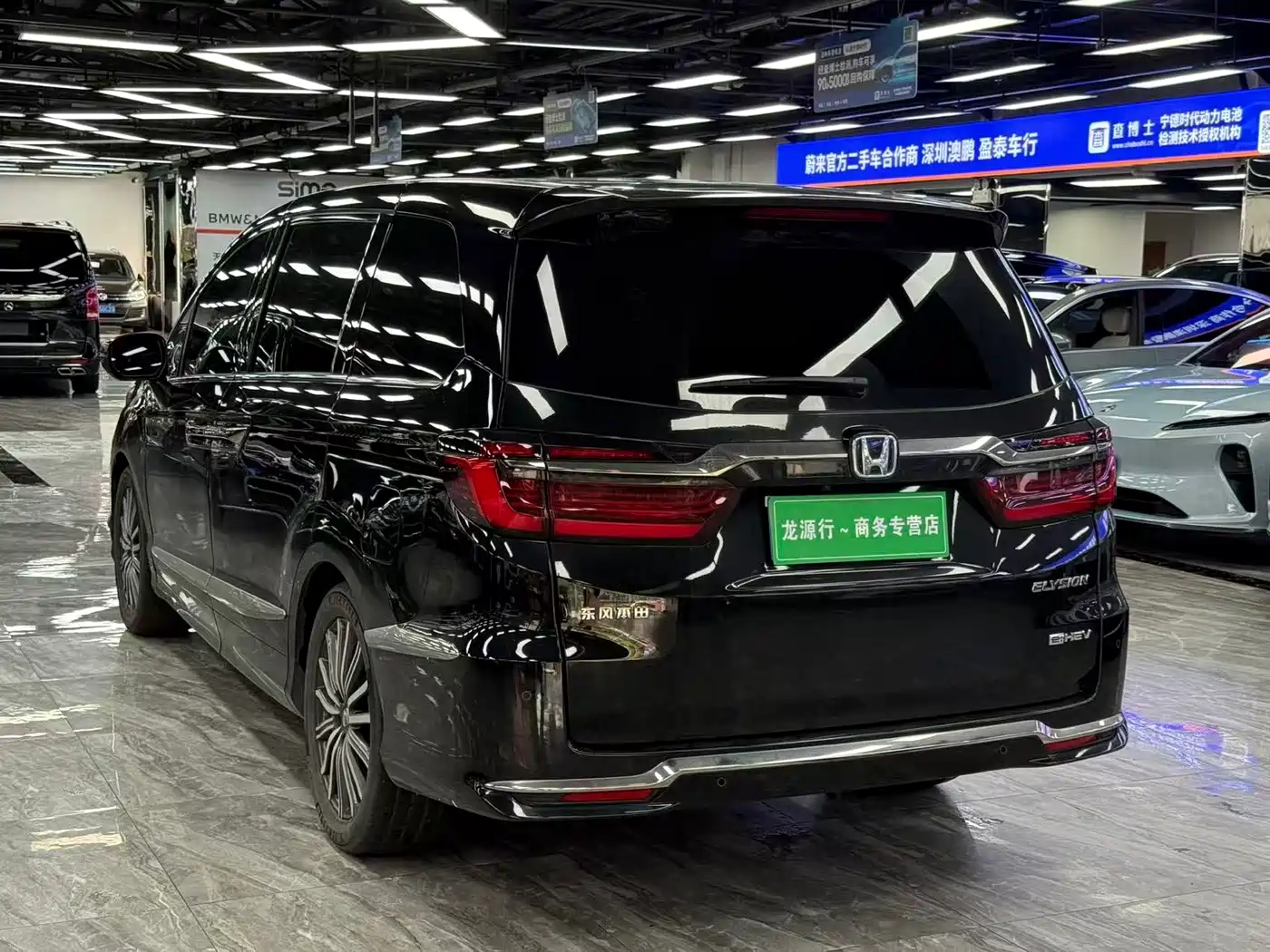 Honda Elysion 2024 2024 2.0L e:HEV Luxury Edition