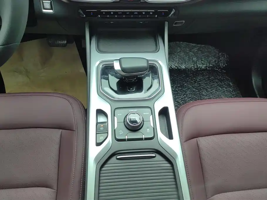 GEELY AUTOMOBILE HAOYUE