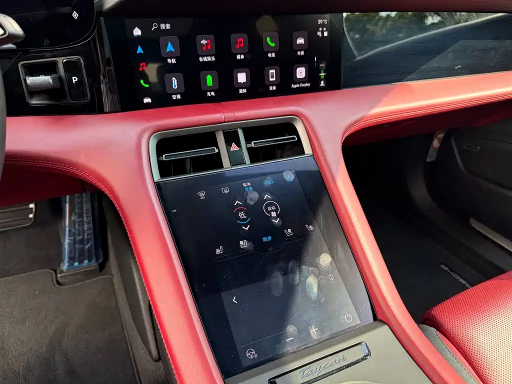Porsche Taycan 2025 2026 Taycan 4