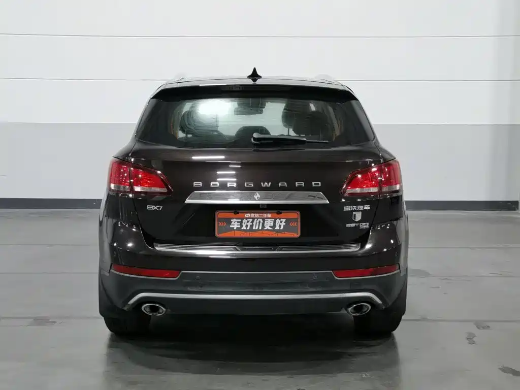 Borgward BX7 2017 2016 28T AWD Flagship 5-Seater