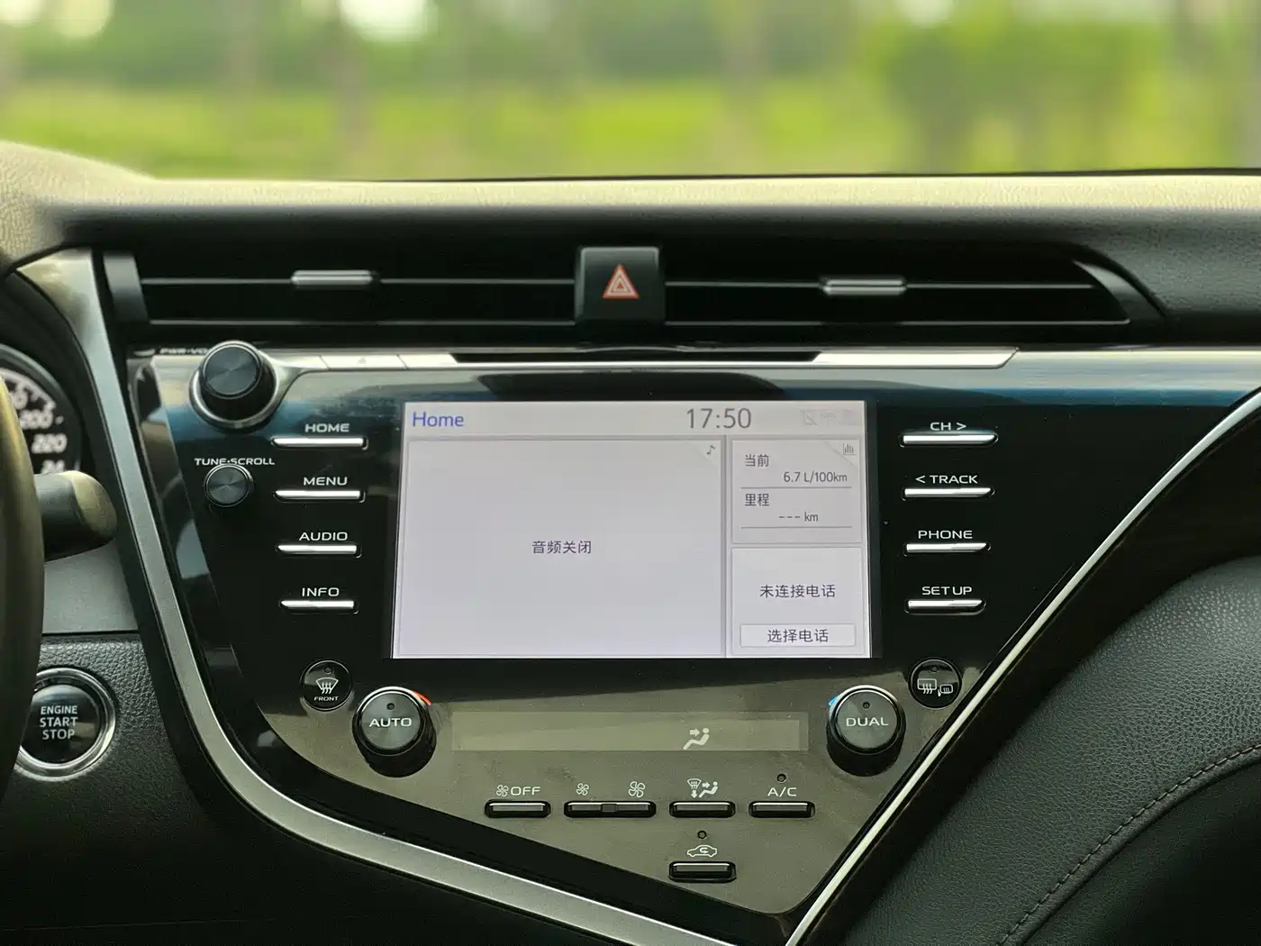 Toyota Camry 2018 2.5G Luxury Edition фото 25