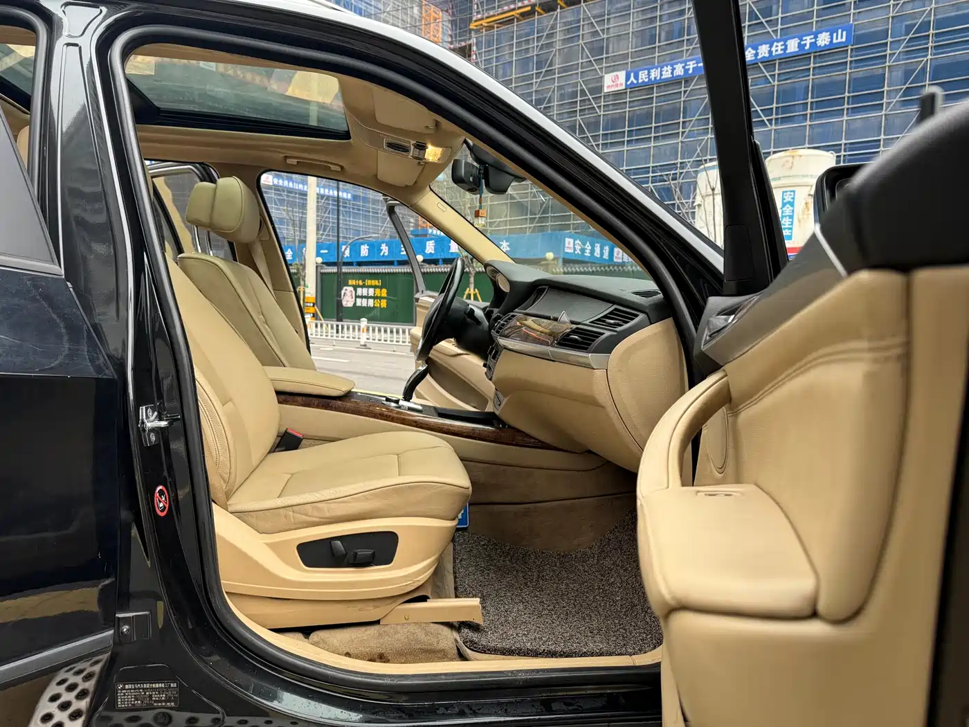 BMW X5 (Import) 2009 xDrive30i Premium фото 10