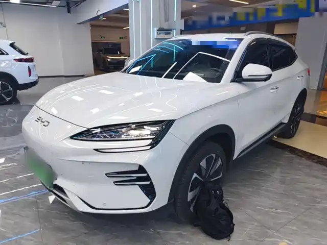 Similar car