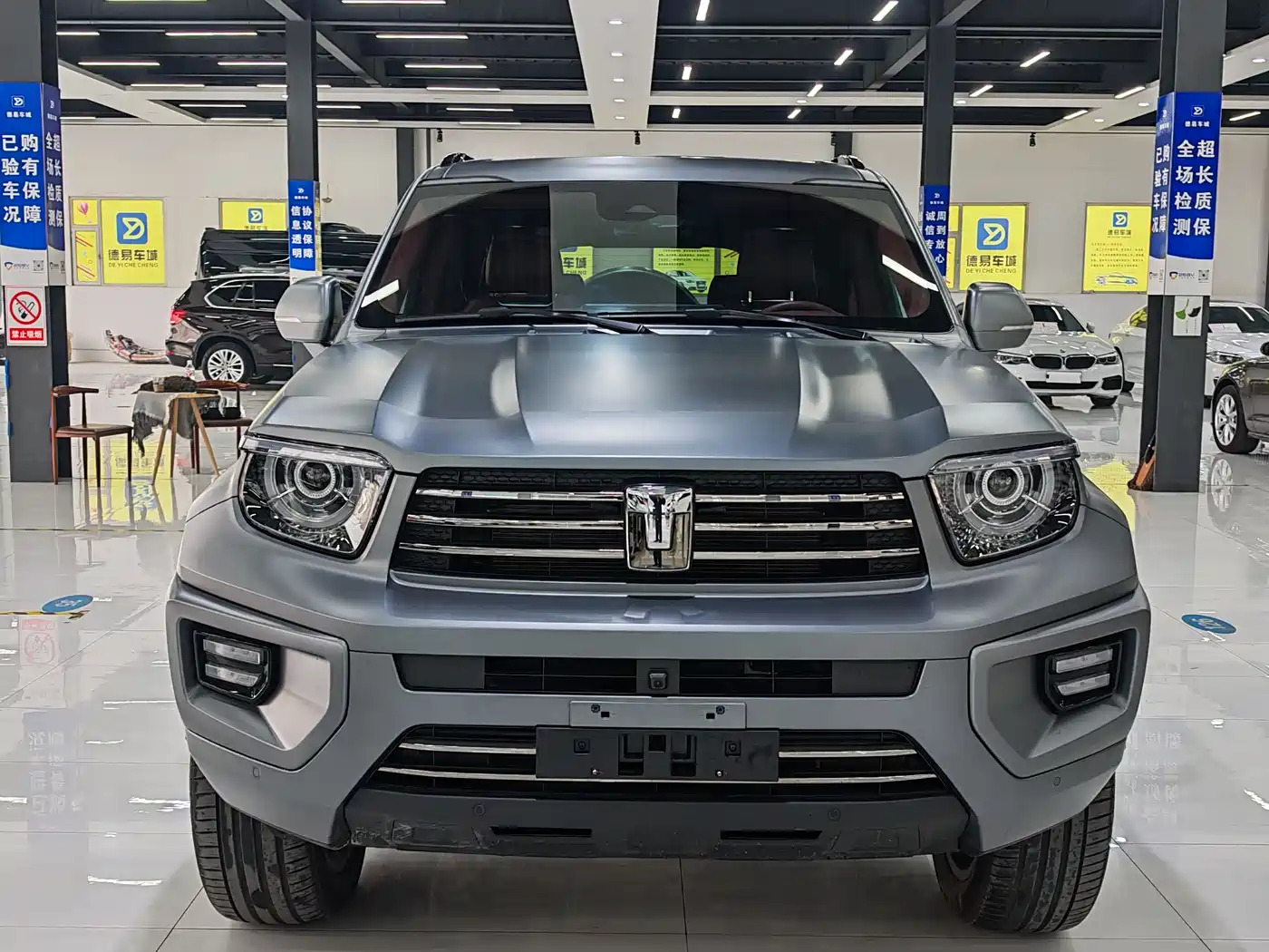 TANK TANK 700 NEW ENERGY