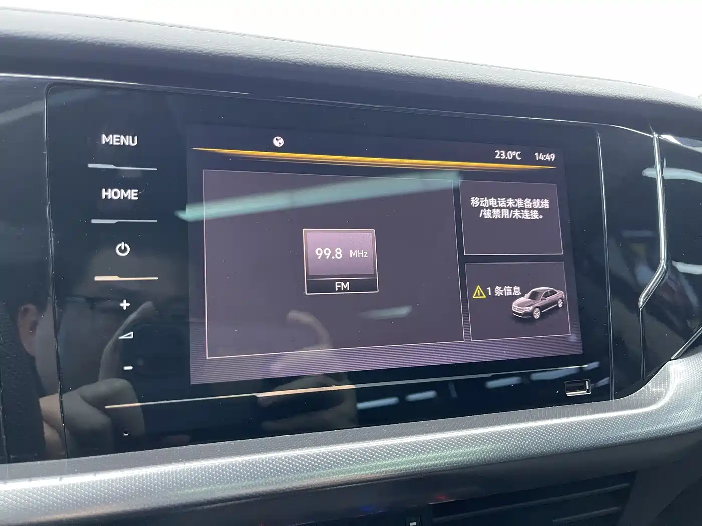 Volkswagen Passat 2024 380TSI Dragon Soaring Edition фото 13