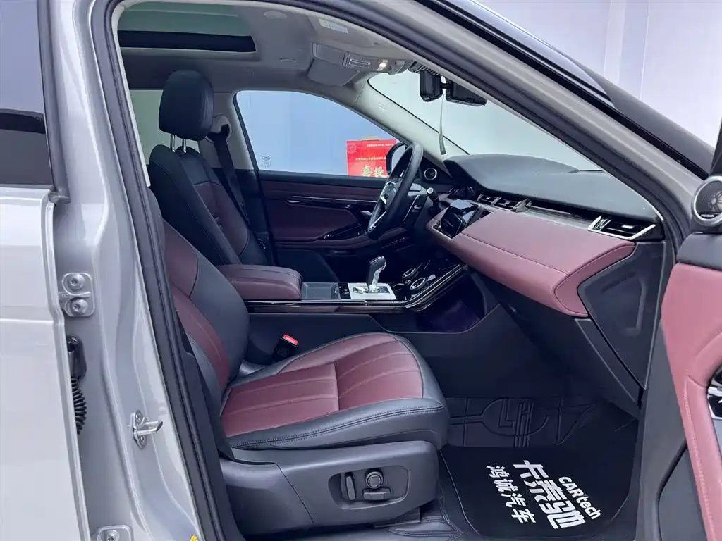 Land Rover Range Rover Evoque 2023 Range Rover Evoque L 249PS Luxury Edition фото 19
