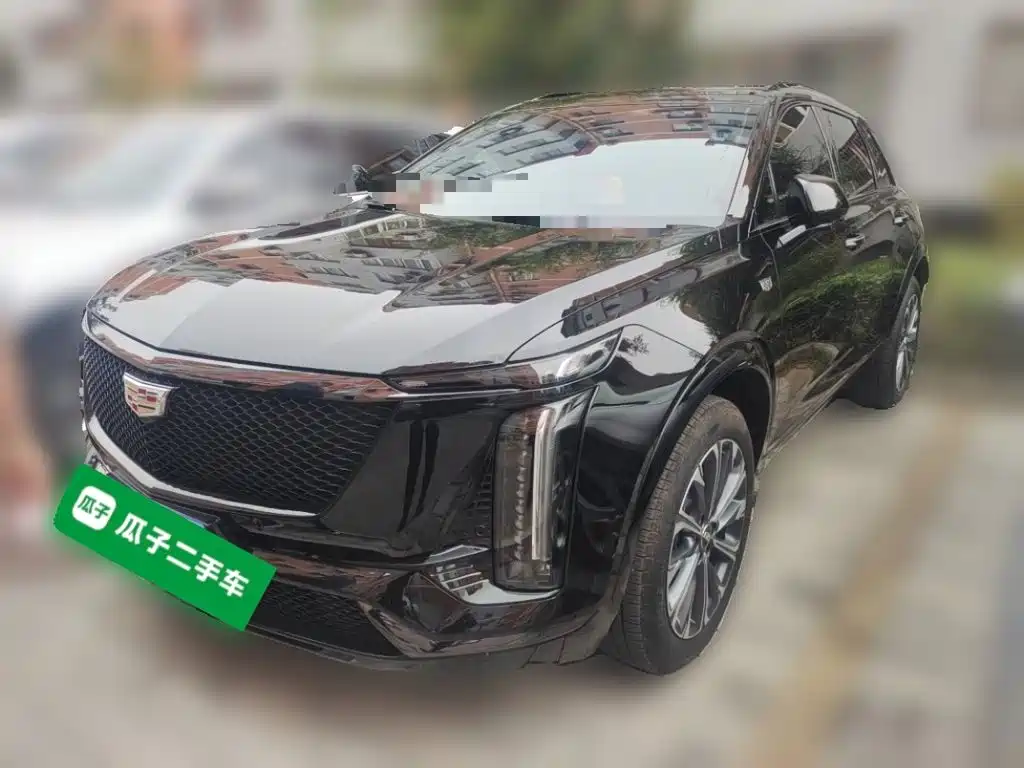 Similar car