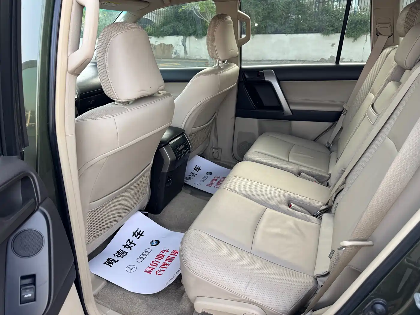 Toyota Prado (Import) 2010 2.7L Automatic Standard фото 9