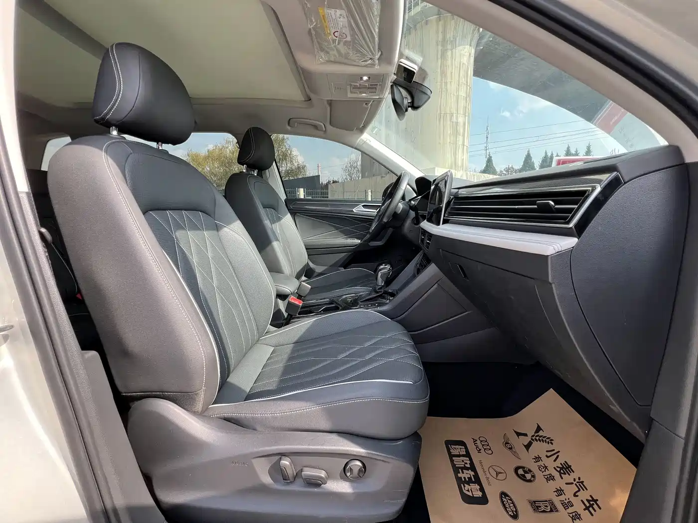 Volkswagen Tiguan L 2022 330TSI Auto 2WD R-Line Premium Edition фото 8