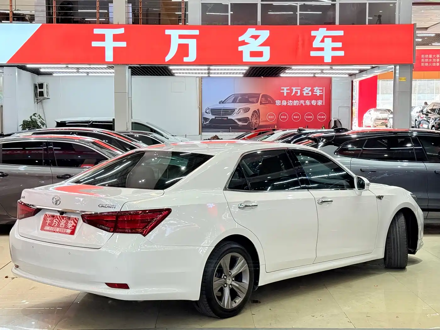 Toyota Crown 2015 2.0T Fashion фото 5