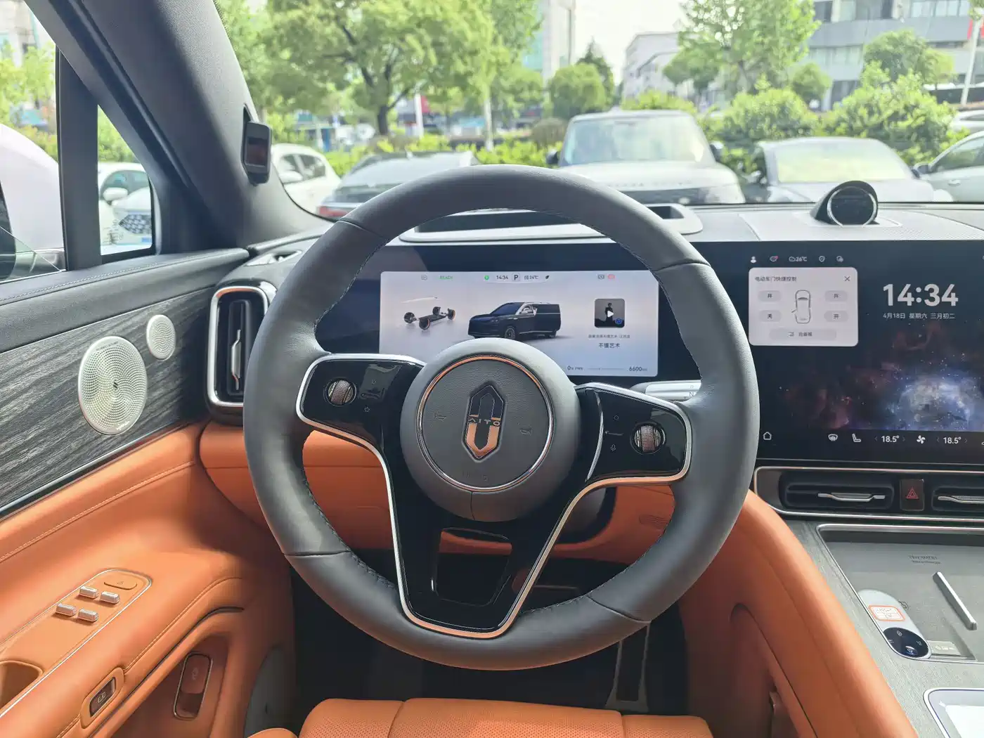 AITO Wenjie AITO M9 2025 Extended Range Ultra 52kWh 6-Seater фото 13
