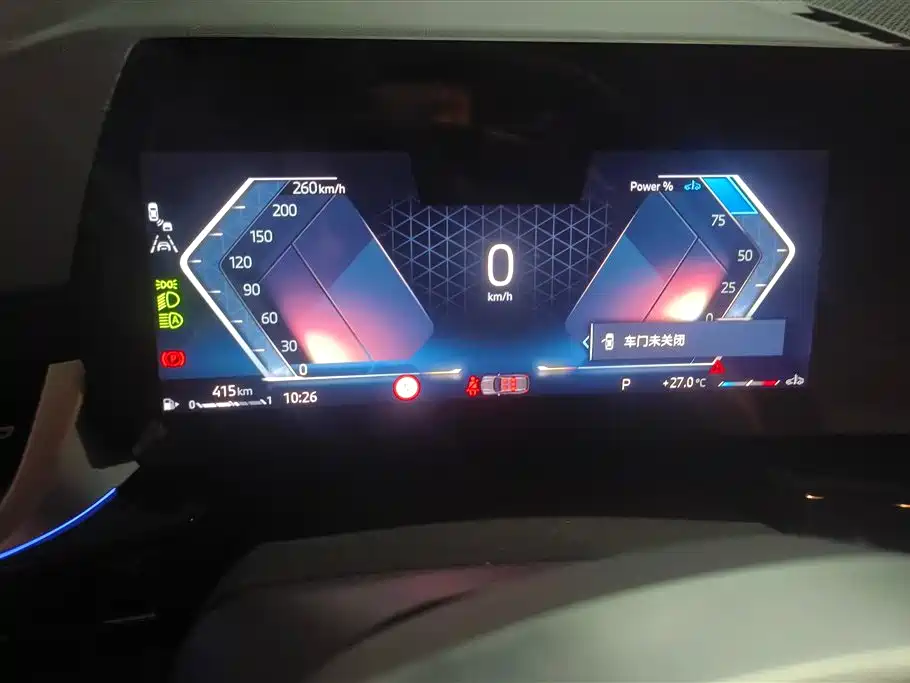 BMW X1 2023 sDrive25Li X Design Package фото 14
