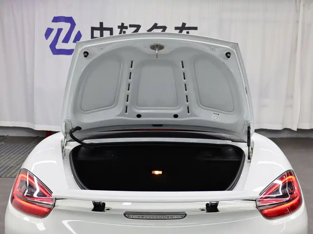 Photo 25 - Porsche Boxster