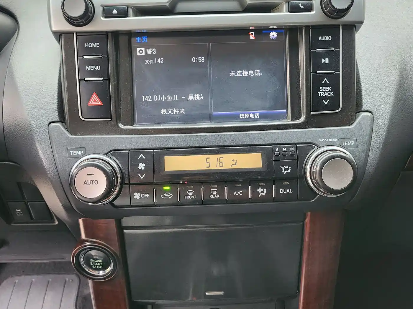 Toyota Prado 2014 4.0L Automatic TX-L фото 8