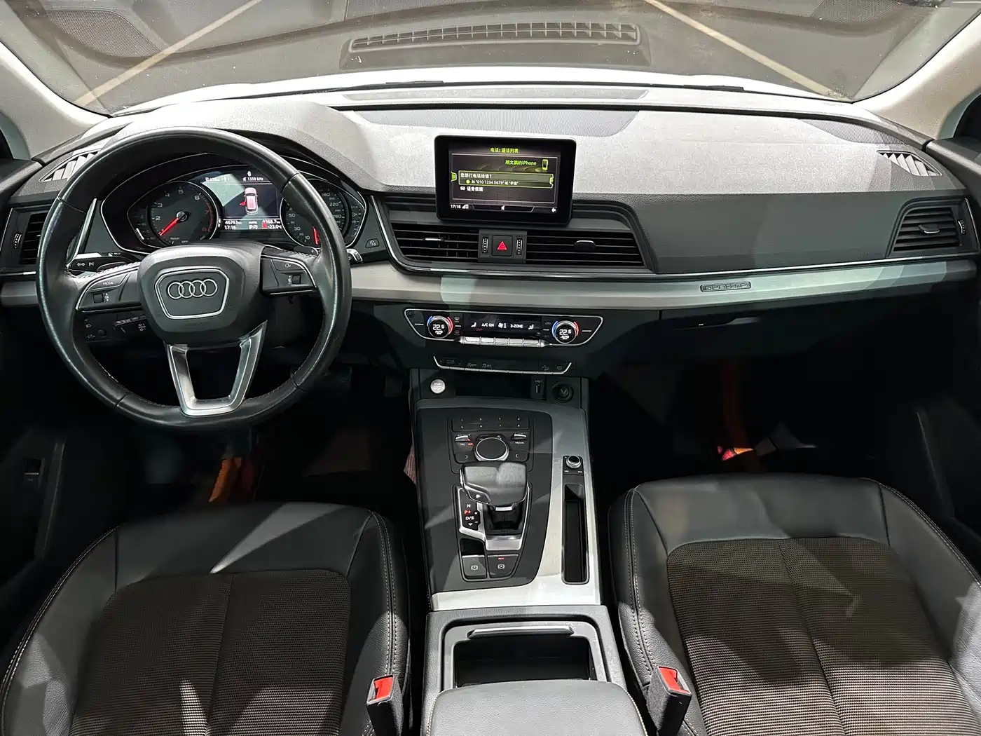 Audi Q5L 2020 40 TFSI Prestige Fashion фото 10