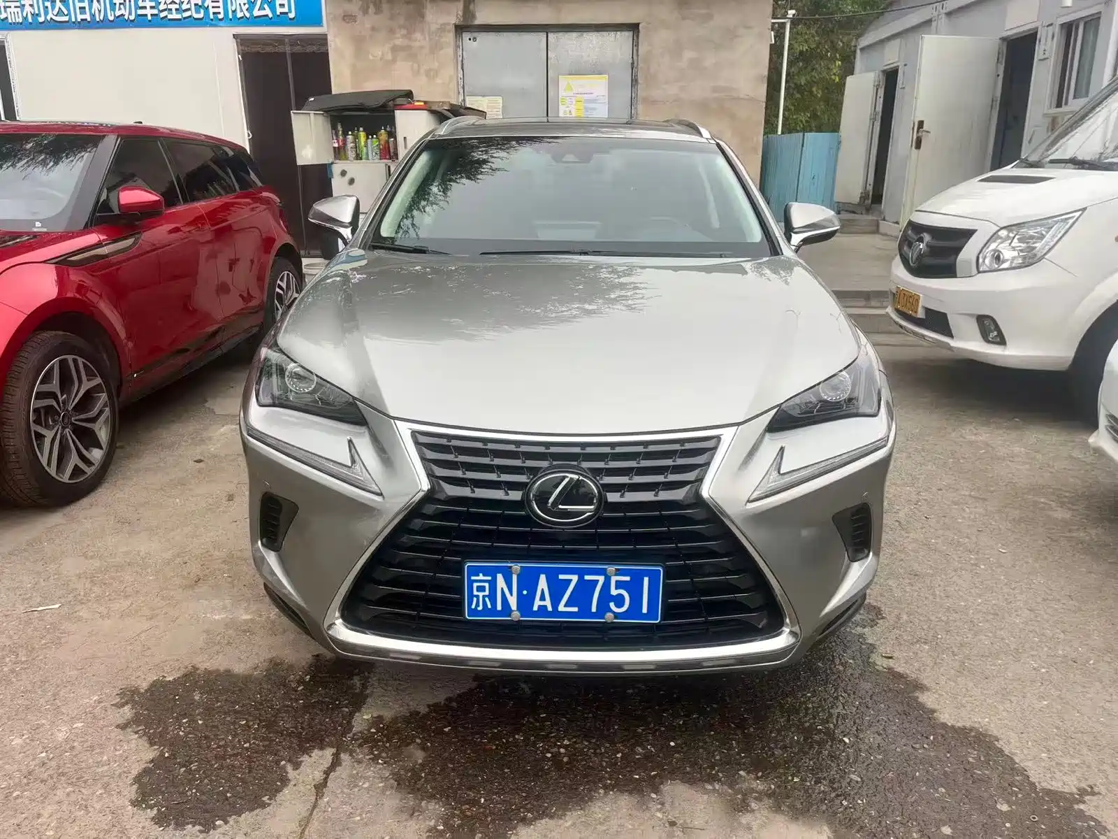 Фото 2 - Lexus NX