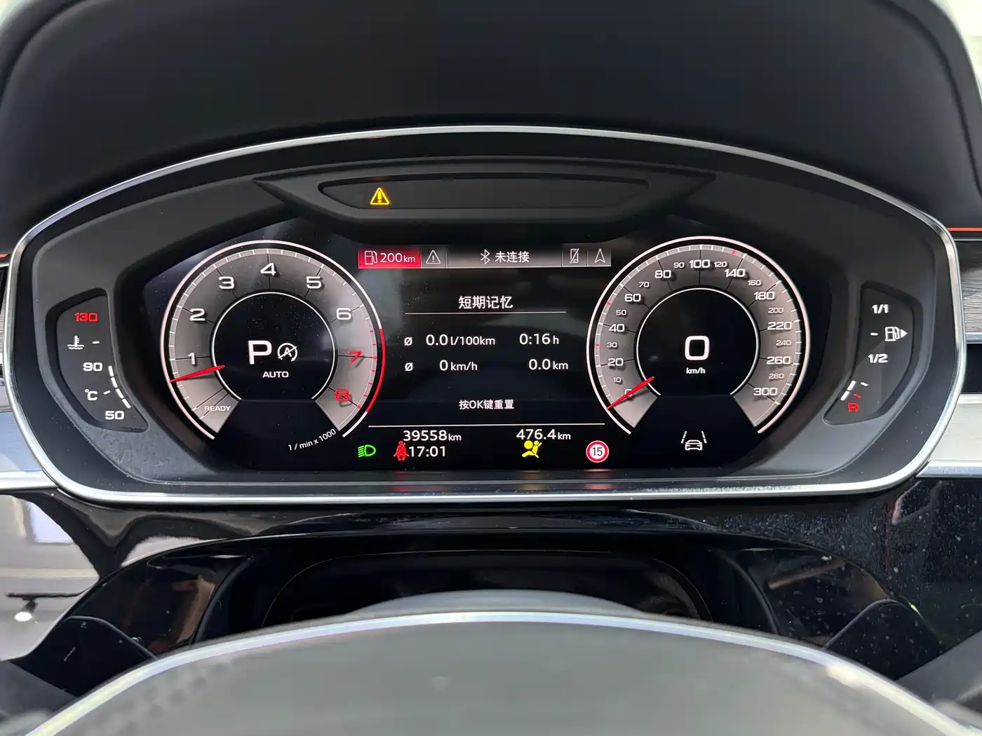 Audi A8 2023 A8L 55 TFSI quattro Flagship фото 9