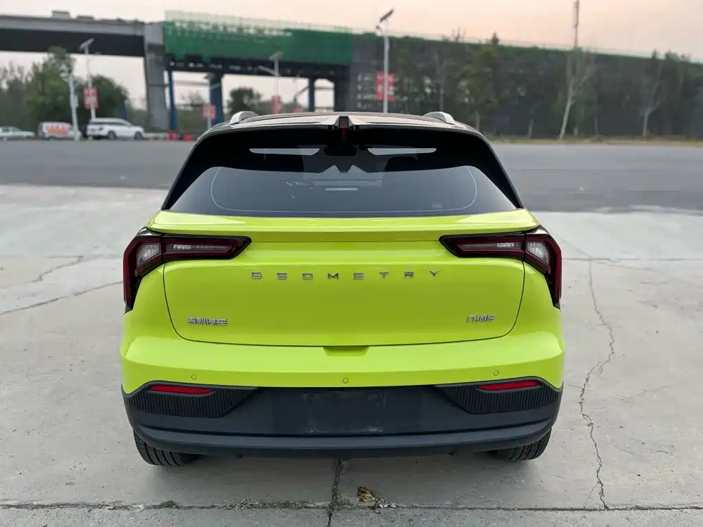 Photo 7 - Geely Geometry E Firefly