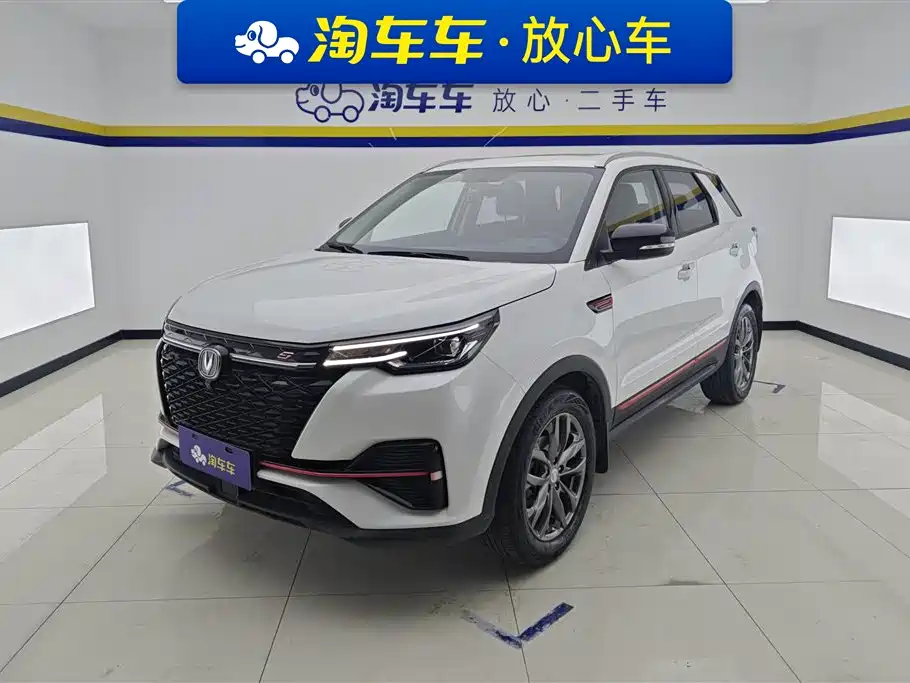 CHANGAN CS55PLUS