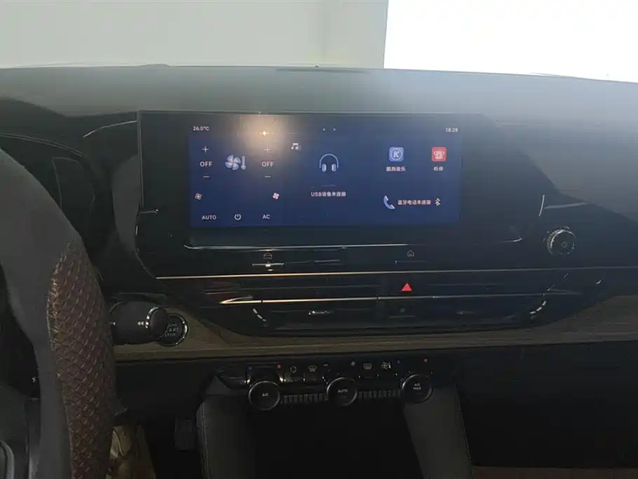 CITROEN VERSAILLES C5 X