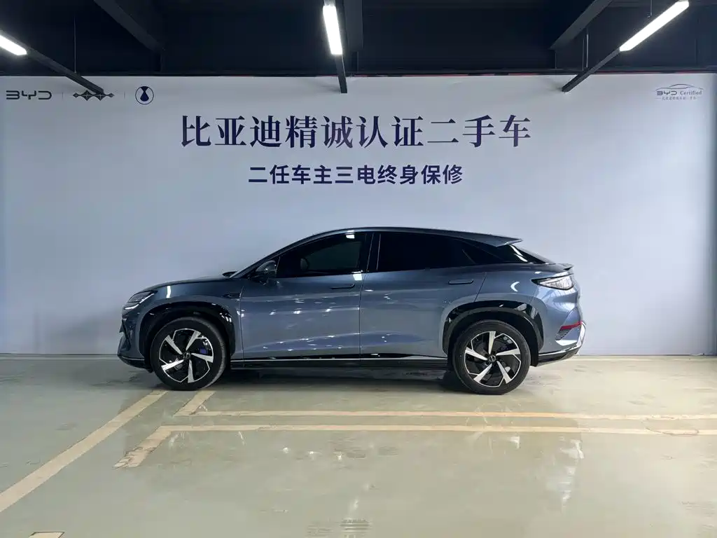 BYD Sealion 07 EV 2024 2024 610 Long Range Edition