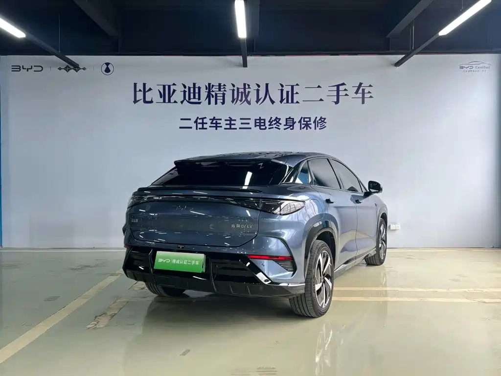 BYD Sealion 07 EV 2024 2024 610 Long Range Edition