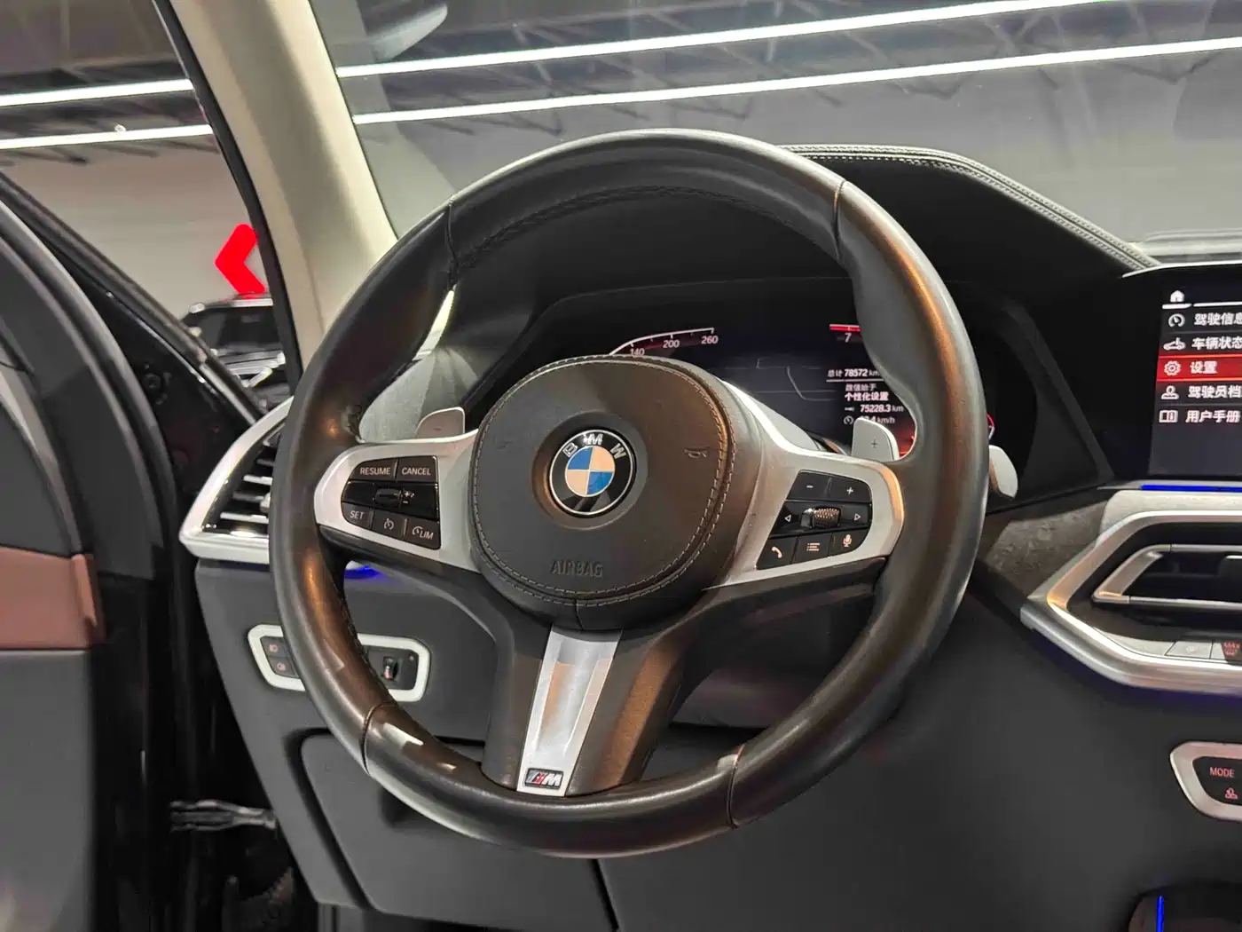 BMW X5 (Import) 2019 xDrive40i M Sport Package фото 13