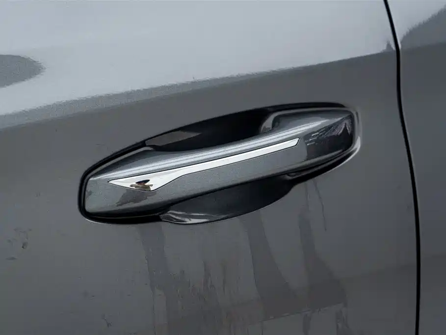 CHANGAN CS75PLUS