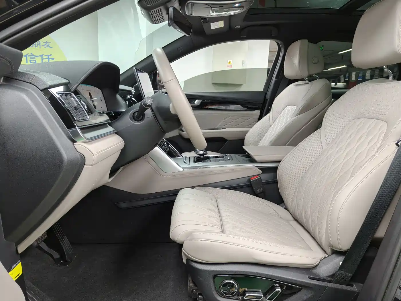 BYD Tang New Energy 2024 EV Champion Edition 730KM Premium фото 13