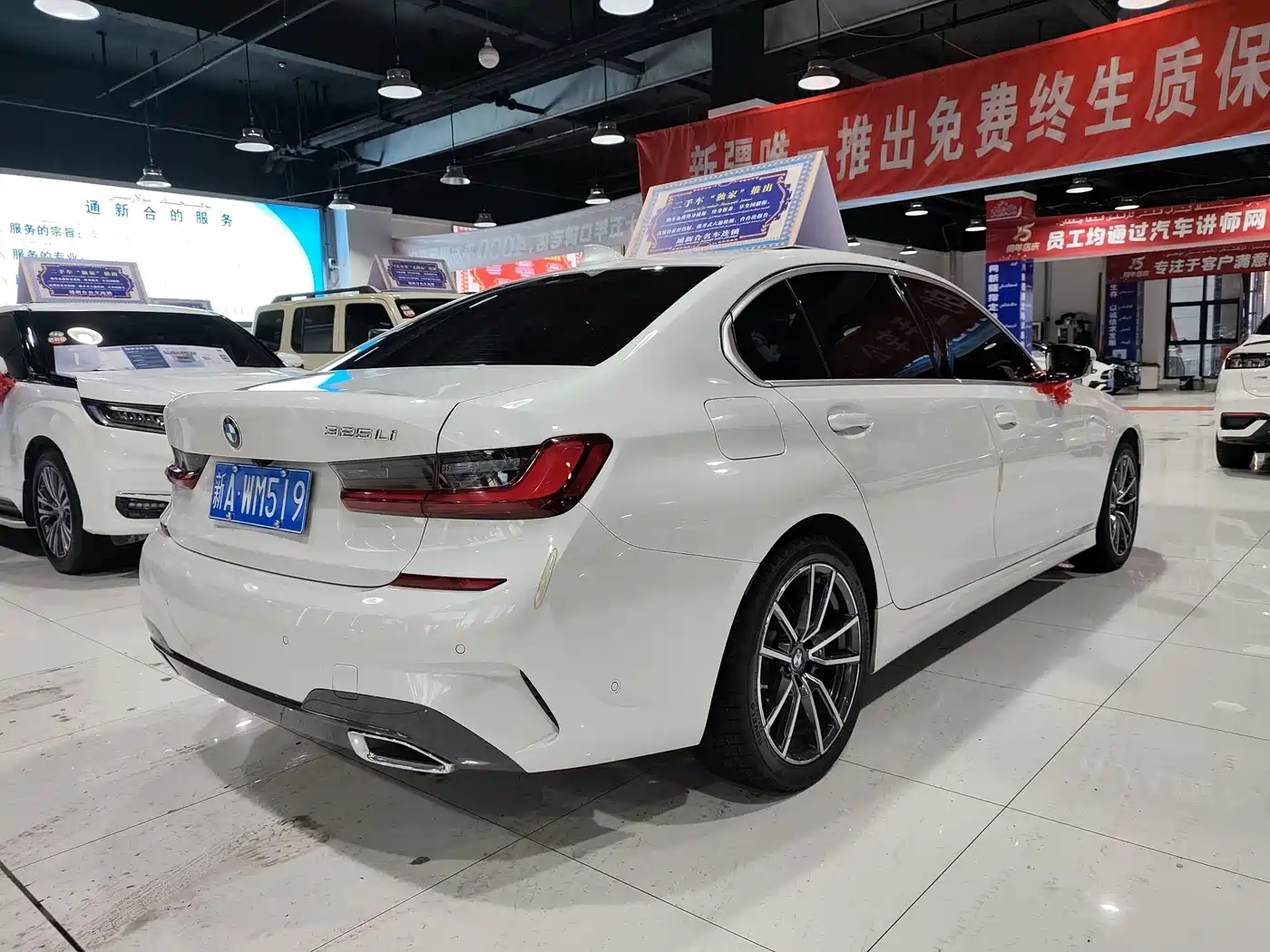 BMW 3 Series 2022 Facelift 325Li M Sport Package фото 8