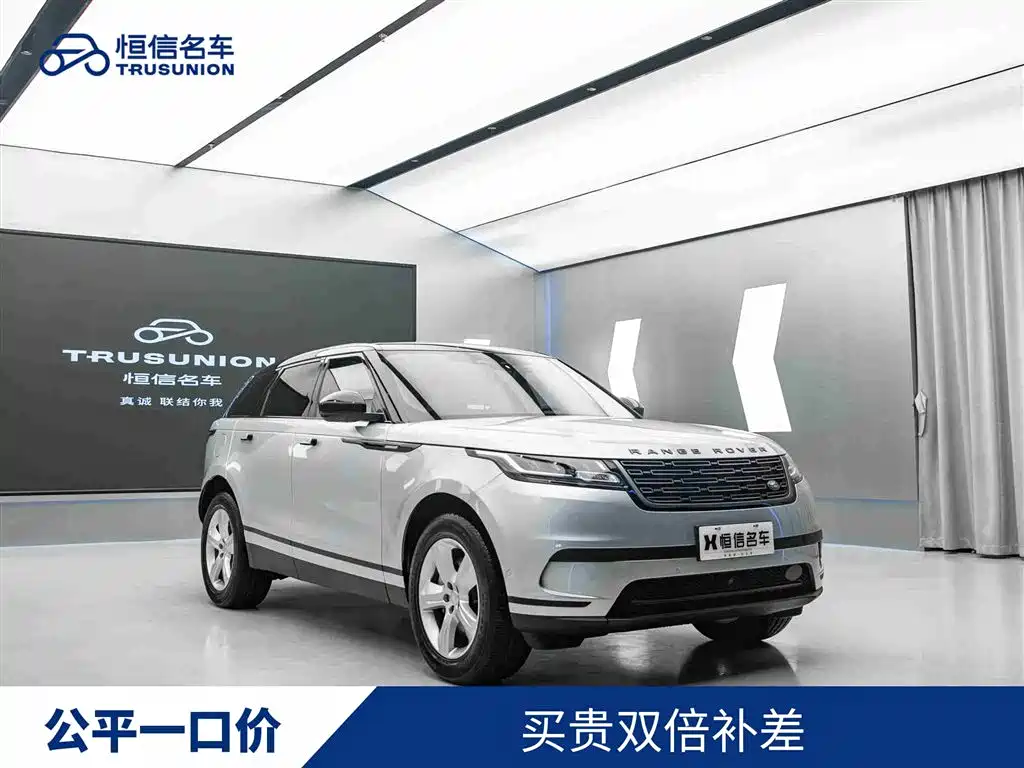 Land Rover Range Rover Velar 2024 S