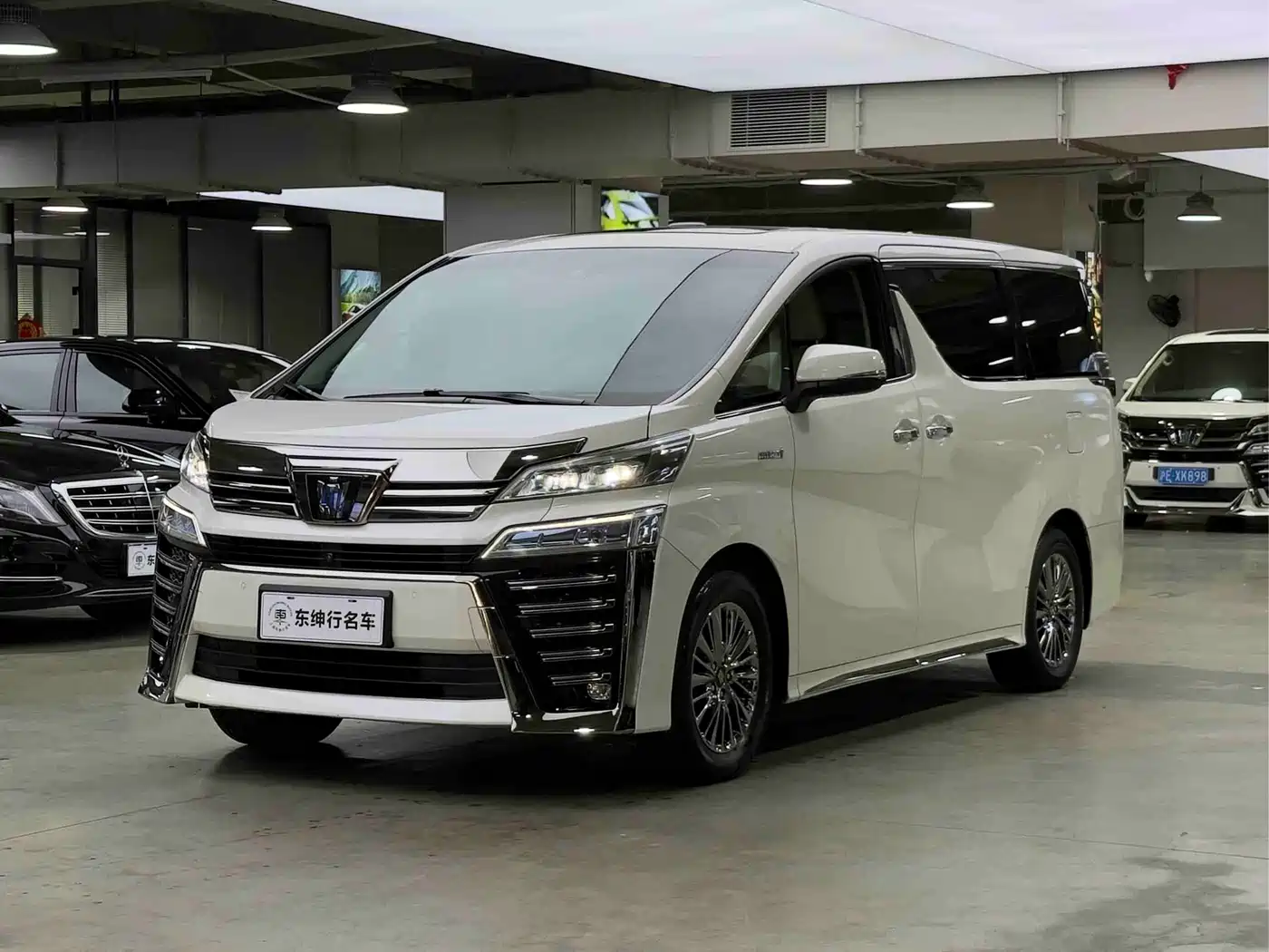  Toyota Vellfire 2021 Crown Hybrid 2.5L HV Premium Edition