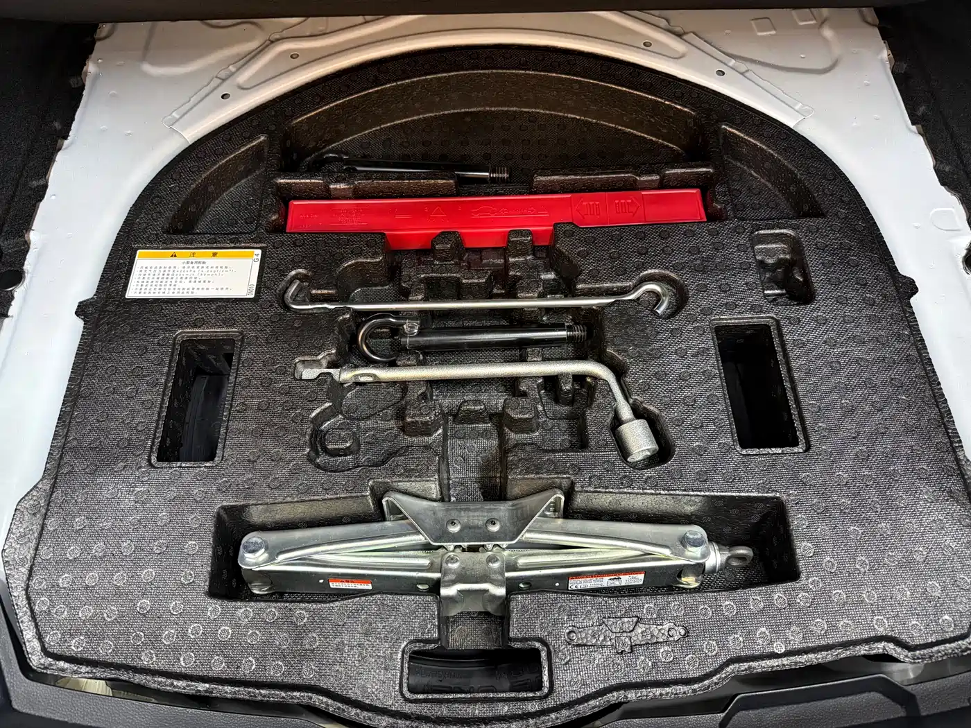 Toyota Corolla 2021 1.2T S-CVT Elite PLUS Edition фото 11
