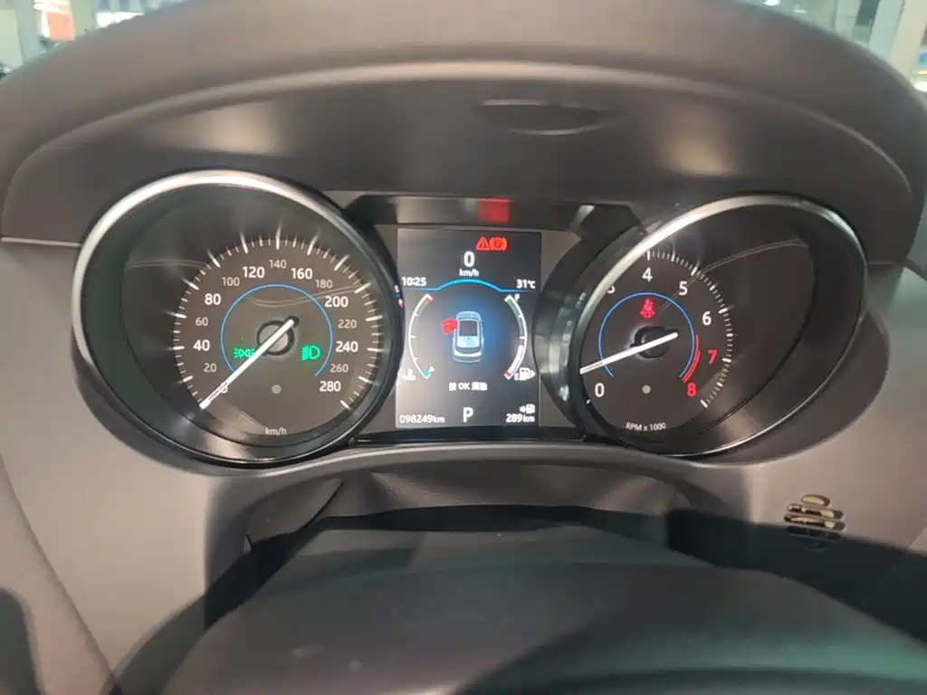 Jaguar F-PACE 2021 2020 2.0T Urban Premium Edition