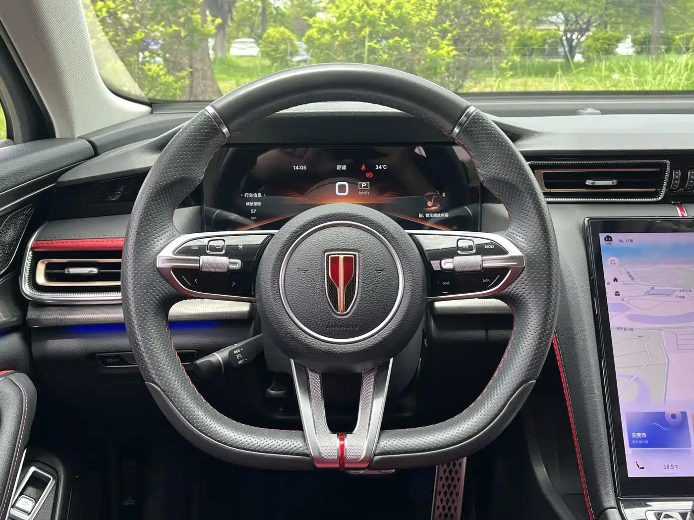 Hongqi H6 2023 2023 2.0T Comfort Edition