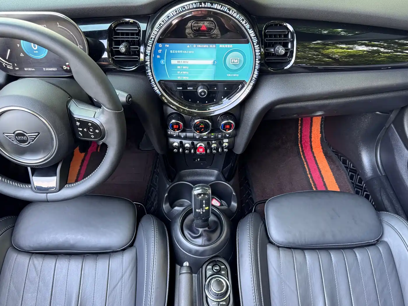 MINI 2023 2.0T COOPER S CABRIO Artist фото 19