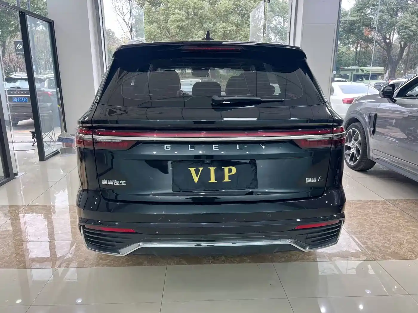 GEELY AUTOMOBILE XINGYUE L